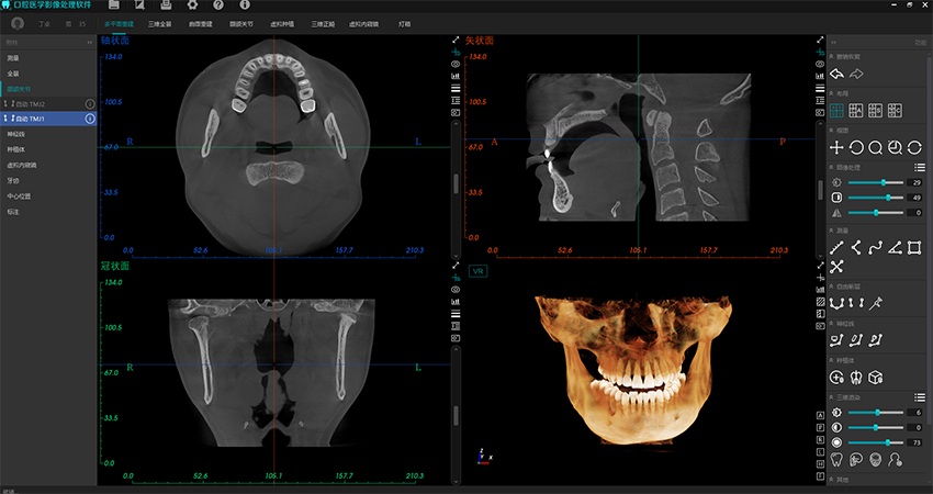 общаяфункция